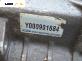 Раздатъчна кутия за Hyundai Santa Fe I SUV (11.2000 - 03.2006) 2.4 16V 4x4, 146 к.с., № Y000901684
