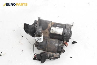 Стартер за Opel Corsa C Hatchback (09.2000 - 12.2009) 1.7 DI, 65 к.с., № 8971891181
