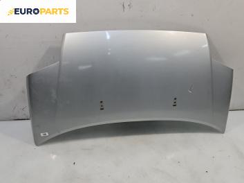 Преден капак за Citroen C2 Hatchback (09.2003 - 09.2017), 2+1 вр., хечбек, позиция: предна