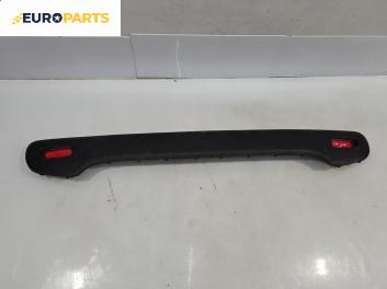 Задна броня за Citroen C1 Hatchback (06.2005 - 06.2014), хечбек