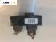 Реле перка за Audi A3 Hatchback I (09.1996 - 05.2003) 1.6, № 1J0919506G