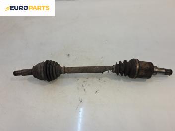 Полуоска за Ford Fusion Hatchback (08.2002 - 12.2012) 1.6, 100 к.с., позиция: предна, лява