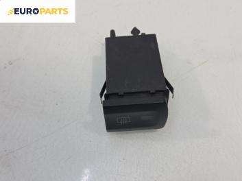 Бутон подгрев задно стъкло  за Audi A3 Hatchback I (09.1996 - 05.2003)