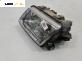 Фар за Audi A3 Hatchback I (09.1996 - 05.2003), хечбек, позиция: лява