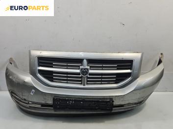Предна броня за Dodge Caliber Hatchback (06.2006 - 12.2012), хечбек, позиция: предна