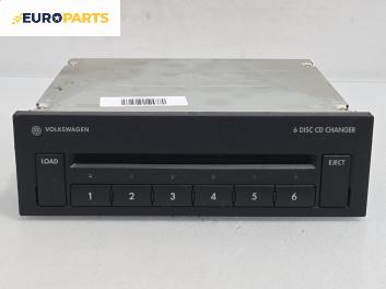 CD чейнджър за Volkswagen Passat IV Variant B5.5 (09.2000 - 08.2005), № 3B7035110