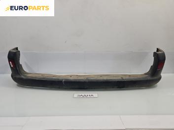 Задна броня за Renault Kangoo Van (08.1997 - 02.2008), позиция: задна