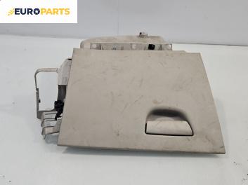 Жабка за Fiat Stilo Multi Wagon (01.2003 - 08.2008)