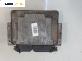 Компютър двигател за Fiat Stilo Multi Wagon (01.2003 - 08.2008) 1.9 D Multijet, 100 к.с.