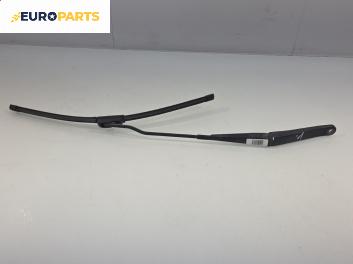 Рамо на чистачка за Fiat Stilo Multi Wagon (01.2003 - 08.2008), позиция: лява