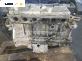 Двигател за BMW 5 Series E60 Touring E61 (06.2004 - 12.2010) 530 i xDrive, 272 к.с.