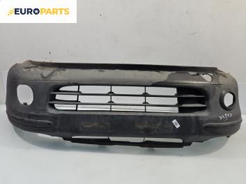 Предна броня за Fiat Multipla Multivan (04.1999 - 06.2010), позиция: предна