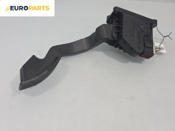 Педал газ за Opel Corsa D Hatchback (07.2006 - 08.2014) 1.2, 80 к.с.