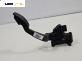 Педал газ за Opel Corsa D Hatchback (07.2006 - 08.2014) 1.2, 80 к.с.