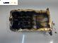 Картер за Opel Corsa D Hatchback (07.2006 - 08.2014) 1.2, 80 к.с.