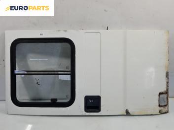 Врата за Fiat Ducato Platform III (03.1994 - 04.2002), 4+1 вр., позиция: задна, дясна