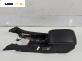 Подлакътник за Ford Mondeo IV Turnier (03.2007 - 01.2015)