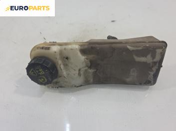 Казанче за спирачна течност за Ford Mondeo IV Turnier (03.2007 - 01.2015)