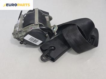 Предпазен колан за Renault Megane III Hatchback (11.2008 - 12.2015), позиция: предна, лява