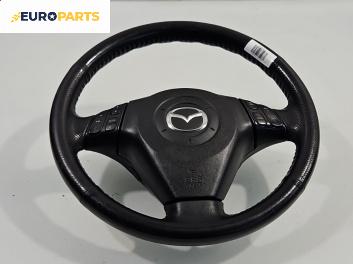 Волан за Mazda 5 Minivan I (02.2005 - 12.2010)