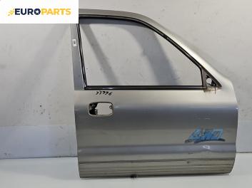Врата за Kia Sportage SUV I (04.1994 - 04.2005), 4+1 вр., позиция: предна, дясна