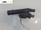 Конзола антифриз за Mitsubishi Grandis Minivan (03.2003 - 12.2011) 2.0 DI-D (NA8W), 136 к.с.