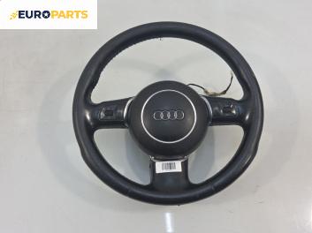 Волан за Audi A8 Sedan 4E (10.2002 - 07.2010)