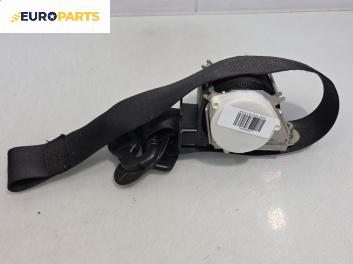 Предпазен колан за BMW 3 Series E90 Coupe E92 (06.2006 - 12.2013), позиция: предна, лява