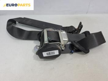 Предпазен колан за Ford Tourneo Connect (06.2002 - 12.2013), позиция: предна, лява
