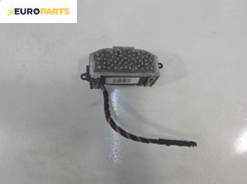 Реостат за Volkswagen Golf VI Hatchback (10.2008 - 02.2014), № 3C0907521F