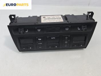 Панел климатроник за Audi A6 Allroad  C5 (05.2000 - 08.2005), № 4B0820043AH
