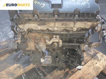 Двигател за Audi A3 Hatchback II (05.2003 - 08.2012) 1.9 TDI, 105 к.с.