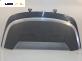 Капак гюрук за Audi A4 Cabrio B7 (04.2002 - 03.2009), кабрио