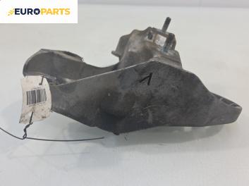 Лапа двигател за Audi A4 Cabrio B7 (04.2002 - 03.2009) 2.4, 170 к.с.