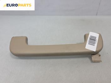 Ръкохватка за таван за Audi A6 Allroad  C5 (05.2000 - 08.2005), позиция: задна, лява