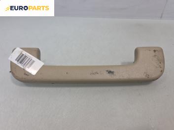 Ръкохватка за таван за Audi A6 Allroad  C5 (05.2000 - 08.2005), позиция: задна, дясна