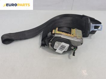 Предпазен колан за Audi A4 Cabrio B7 (04.2002 - 03.2009), позиция: задна, лява