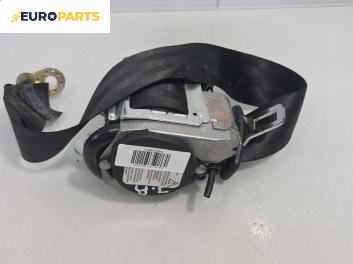 Предпазен колан за Audi A4 Cabrio B7 (04.2002 - 03.2009), позиция: задна, дясна