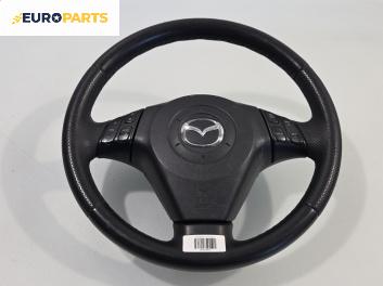 Волан за Mazda 5 Minivan I (02.2005 - 12.2010)