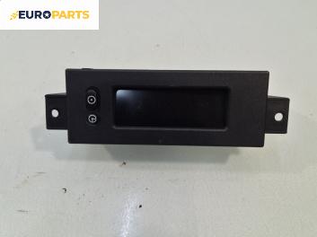 Дисплей за Opel Corsa D Hatchback (07.2006 - 08.2014) 1.4, 87 к.с.