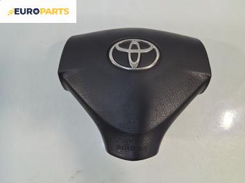 Airbag за Toyota Corolla Verso II (03.2004 - 04.2009), позиция: предна