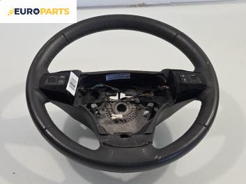 Мулти волан за Opel Corsa D Hatchback (07.2006 - 08.2014)