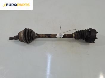 Полуоска за Audi A3 Hatchback I (09.1996 - 05.2003) 1.6, 101 к.с., позиция: предна, лява