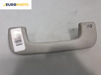 Ръкохватка за таван за Audi A3 Hatchback II (05.2003 - 08.2012), позиция: предна, лява