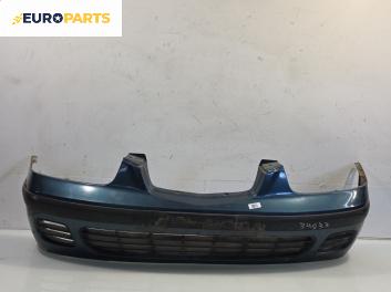 Предна броня за Hyundai Elantra Sedan II (06.2000 - 07.2006), позиция: предна
