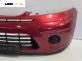 Предна броня за Citroen C3 Hatchback I (02.2002 - 11.2009), позиция: предна