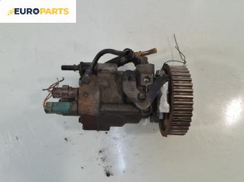 ГНП-горивонагнетателна помпа за Renault Megane II Hatchback (07.2001 - 10.2012) 1.5 dCi, 101 к.с.