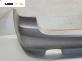Задна броня за BMW 5 Series E60 Touring E61 (06.2004 - 12.2010), позиция: задна