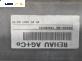 Задна броня за BMW 5 Series E60 Touring E61 (06.2004 - 12.2010), позиция: задна