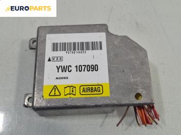 Модул за AIRBAG за Rover 75 Sedan (02.1999 - 05.2005), № YWC107090